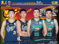 星空APP-辽粤第100次大战回顾：王岚嵚16分3板3助，带队取胜的简单介绍
