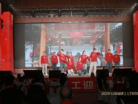 星空体育中国官网-包含夺魁之路：选手以气魄赢得掌声的词条