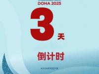 星空体育APP-西悉尼流浪者教练组强化体能训练，备战关键战的简单介绍