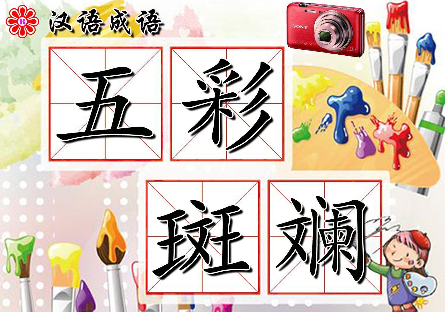 关于江苏队失利四月,或程值不上增多斗略作处的信息