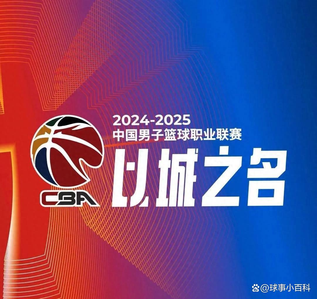 比赛在即，各队士气高涨，准备全力以赴
