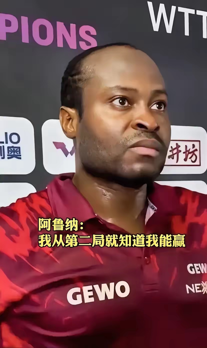 非洲球员在国外联赛中崭露头角，成绩喜人的简单介绍