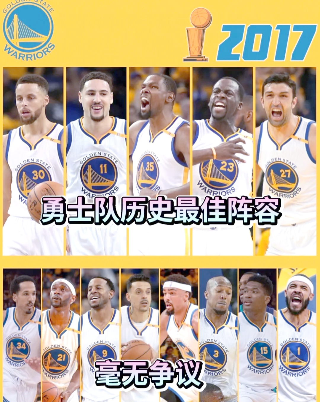 关于各队战术打法巧妙变化，实力对比无法轻忽的信息