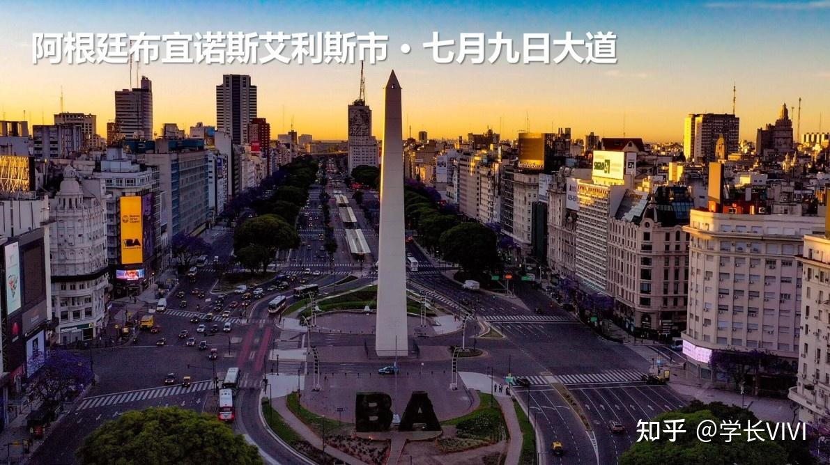 布宜诺斯艾利斯独立球迷现场助威，激发球队夺冠斗志的简单介绍
