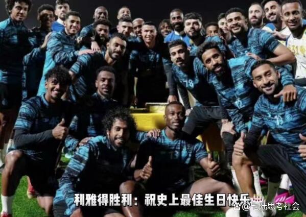 布宜诺斯艾利斯独立阵容齐整，劲旅全力以赴世俱杯争冠的简单介绍