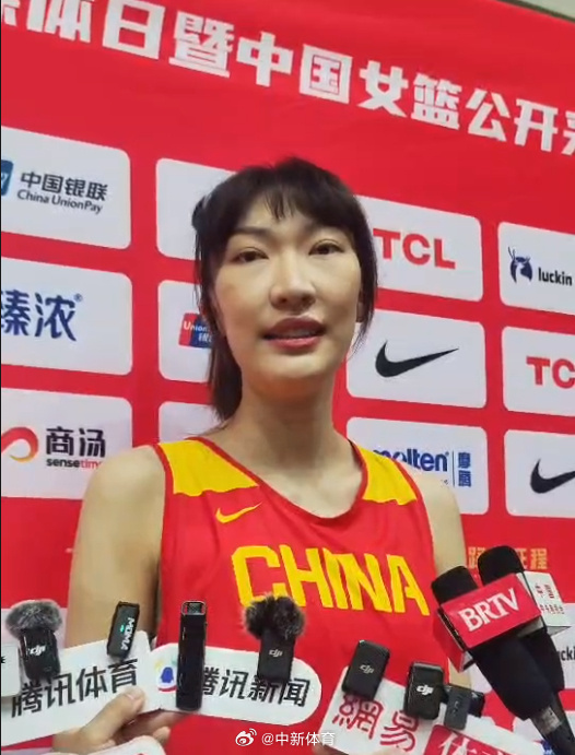 关于亚洲杯-中国女篮22分胜韩国韩旭18+12张子宇18分的信息