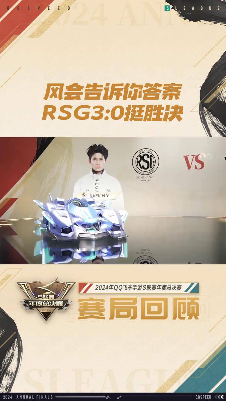 包含“最没希望的一年”，年底的S赛会是LPL的救命稻草吗？的词条