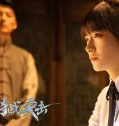 天启小队与苍狼突击在Apex英雄中上演巅峰对决，最终爆冷夺胜，现场掌声雷动