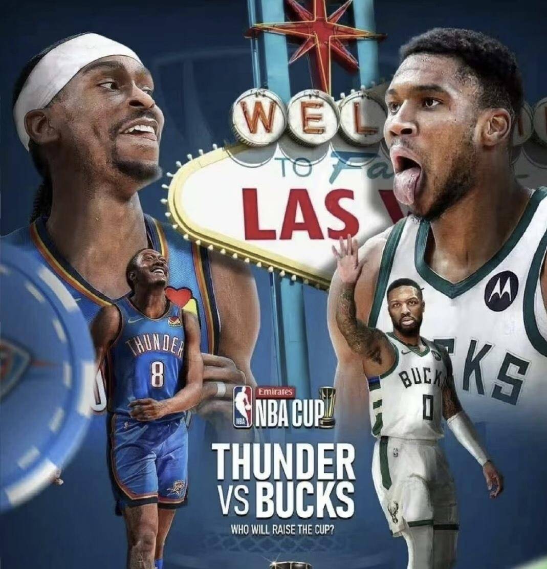 包含NBA杯分组结果出炉:湖人独行侠同组西部C组死亡之组的词条