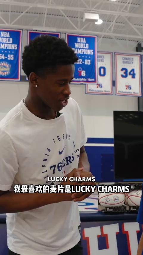 埃奇库姆：全世界孩子的'NBA最想与之交手者'都会是勒布朗