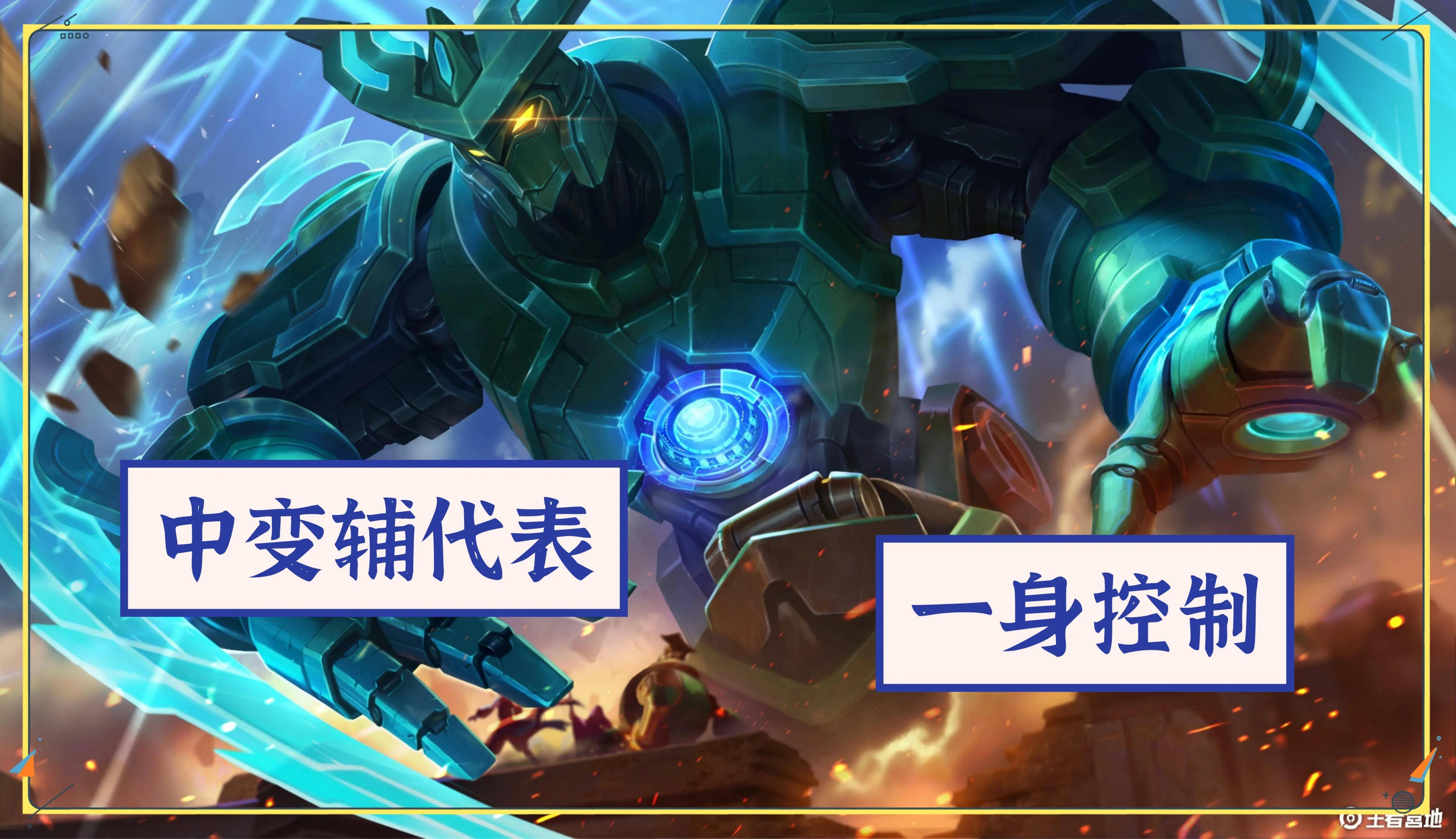 关于梦魇之翼在今日王者荣耀国际版比赛中表现亮眼，打出自信操作，成为当日焦点的信息