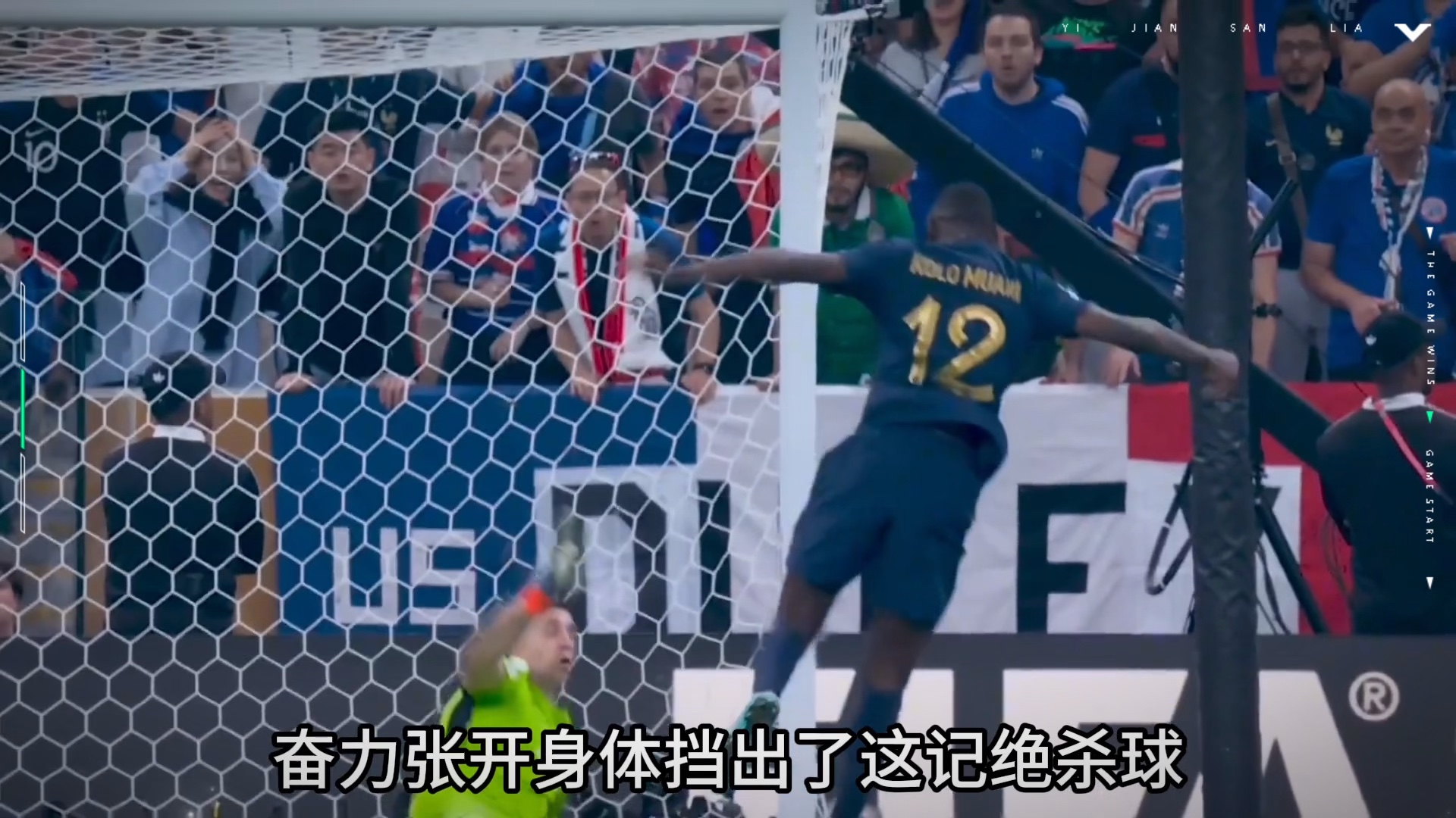 关于FIBA官方晒精彩瞬间：绝杀加拿大，世界杯赛场也是相超巨的舞台的信息